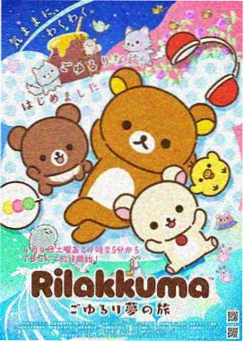 暗巷花火 日韩成人大片动画