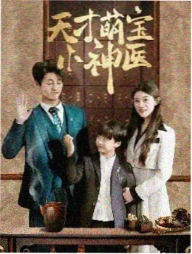 涩谷二十四小时 日韩成人大片剧集
