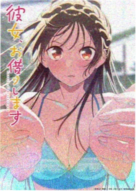 霓虹残响 日韩成人大片动画