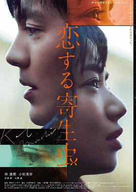 1987 夏日胶片 日韩成人大片修复版